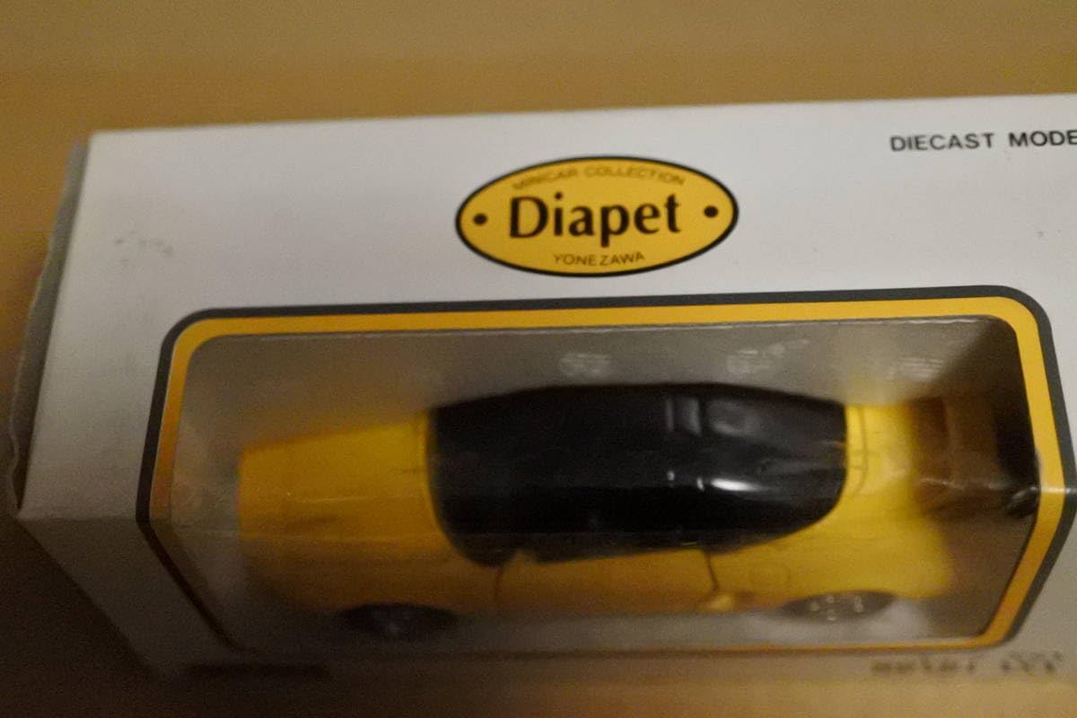 ヨネザワ　 ダイヤペット　ＮＳＸHONDA ホンダ Amazon.co.jp: ダイヤペット ヨネザワ ホンダ NSX SV-26 黄色 品